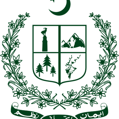 Gilgit Baltistan (Planning), Gilgit