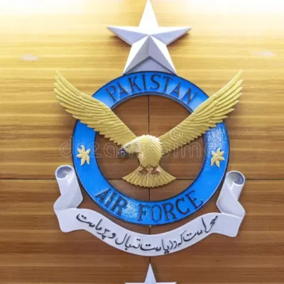 Military Engineering Services (Airforce), Lahore