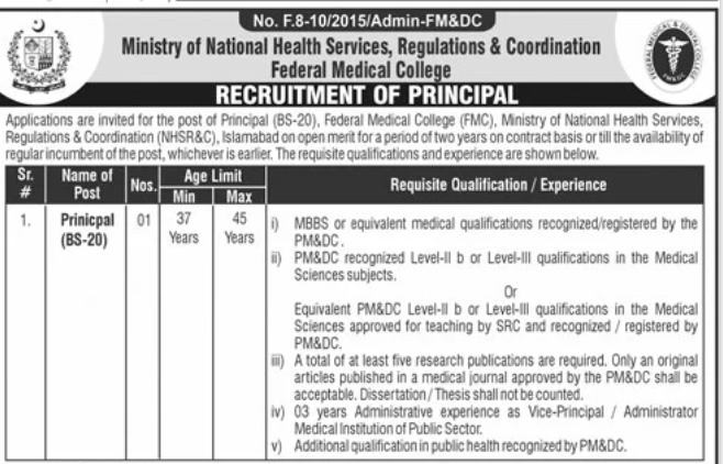 MBBS or Equivalent Medical Qualification Recognized/Register by the PM&DC