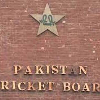 Pakistan Cricket Board, Lahore