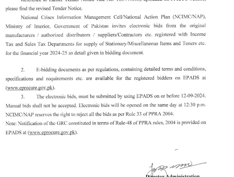 Stationary Items Required Supply of Stationery/Misc Toners etc... 1/2/2024-NCIMC (Tender)