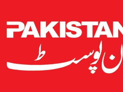 Pakistan Post Cuts 3,600+ Jobs in Rightsizing Effort